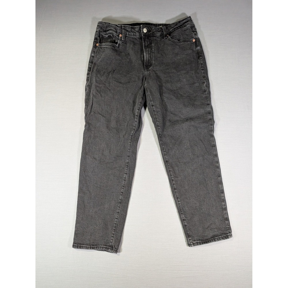 Old Navy OG Straight Jeans Womens 14 Gray Mid Rise Stretch Denim Pants